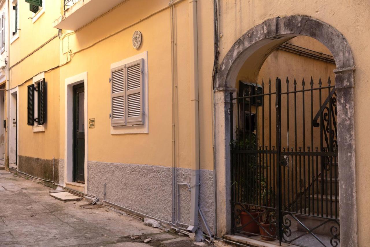 Old Town Art Studio By Corfuescapes Corfu  Extérieur photo
